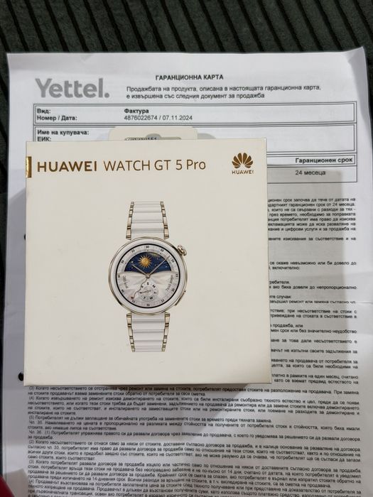 Huawei GT 5 Pro Ceramic! Като нов! Гаранция!