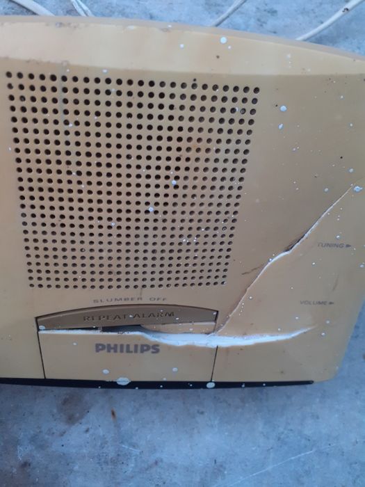 Малко работещо радио  philips