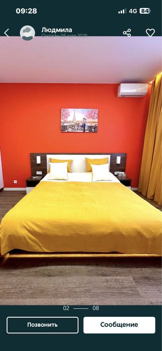 Сдам квартиру 1ком квартир