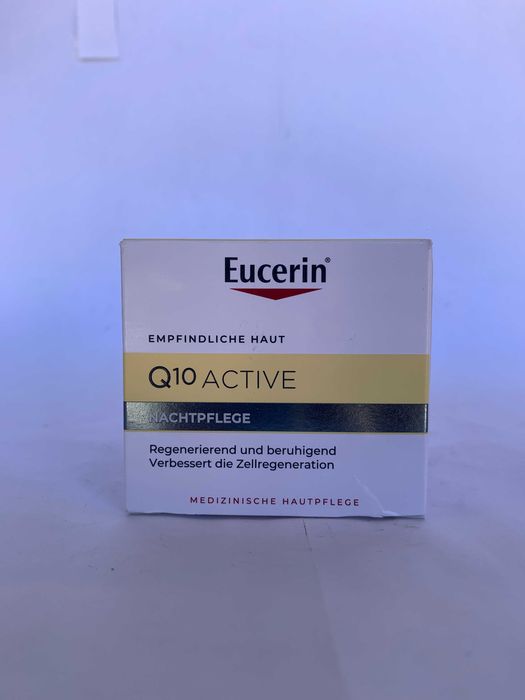 Козметика Nuxe, Rene Furterer, Vichy, Bioderma