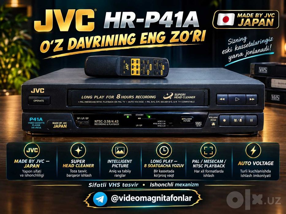 видеомагнитафон JVC