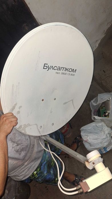 Сателитна чиния Булсатком