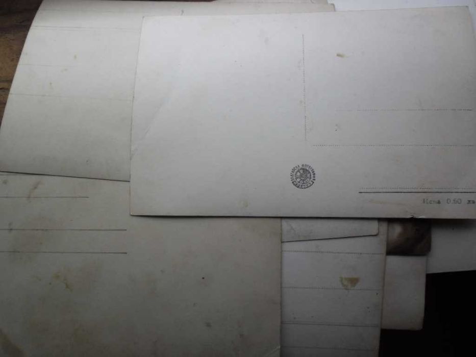 Продавам стари снимки картички