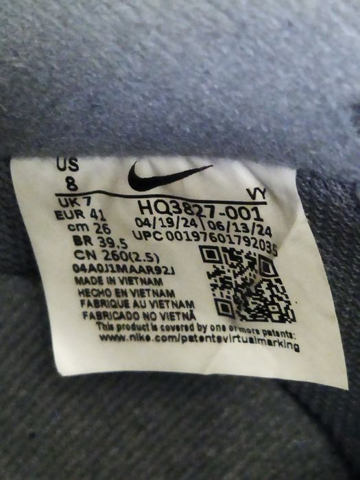 Нови мъжки маратонки