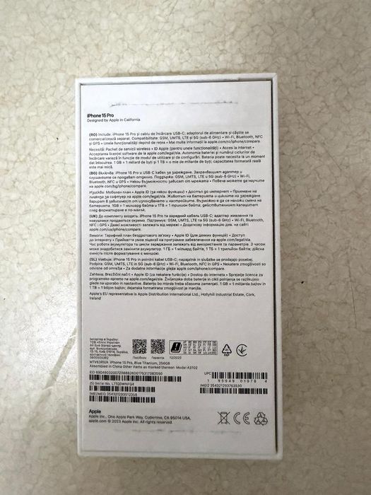 Iphone 15 PRO, 256 GB