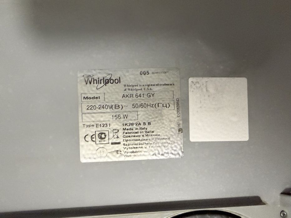 Hota incorporabila Whirpool