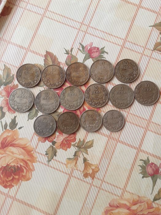 Стари монети за колекция