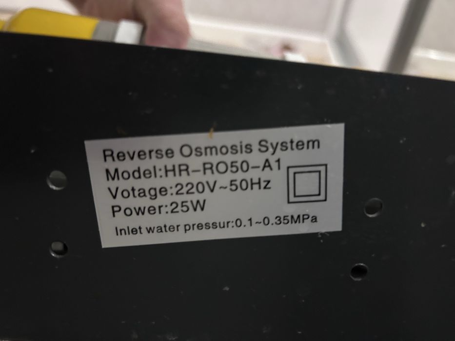 Фильтр для воды домашний