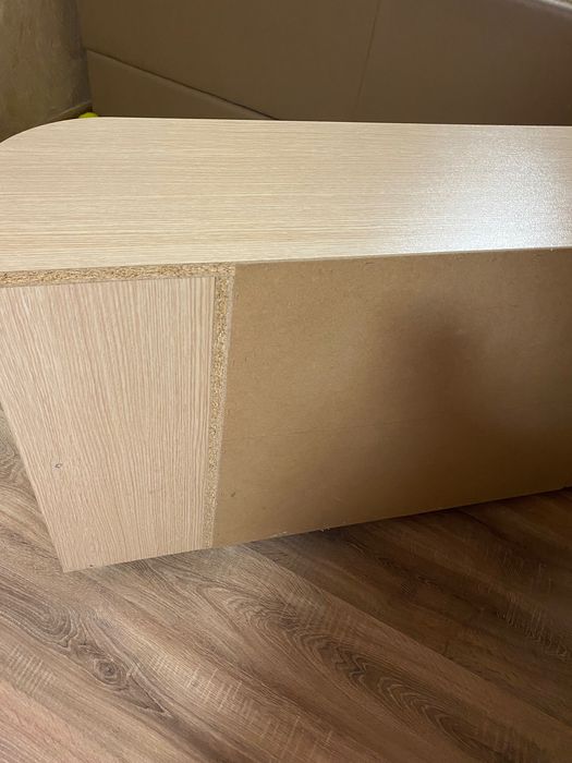 Секция за дневна