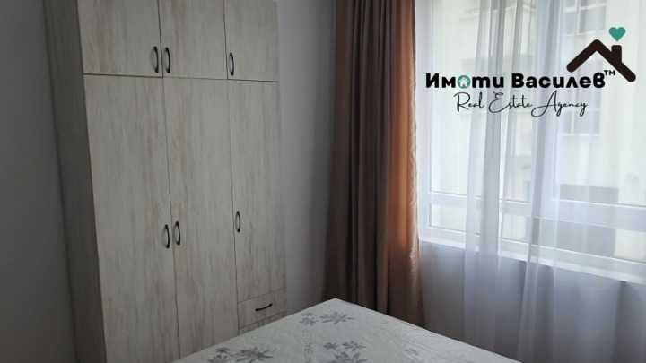 Дава под Наем 2-СТАЕН град София, Сухата река