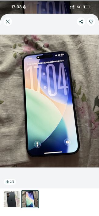 Iphone 16 plus 128 гб черный