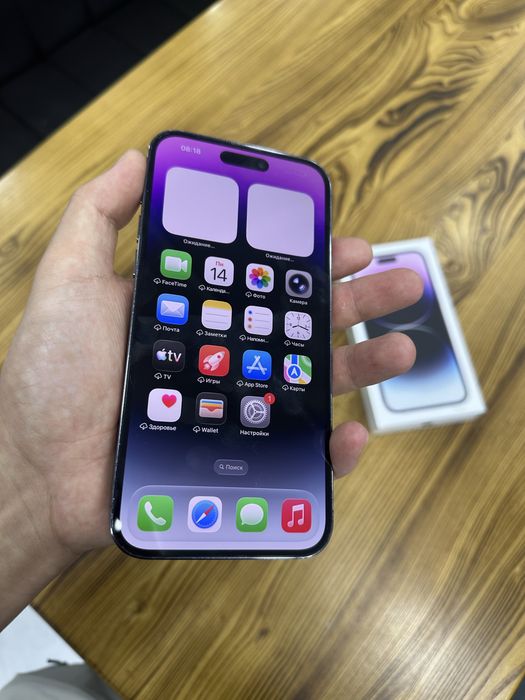 Iphone 14 pro maks