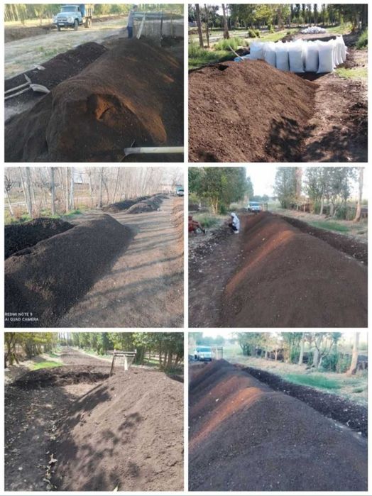 Biogumus Optom/ Биогумус Оптом