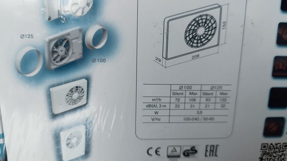 Вентилатор за баня интелигентен с дистанционно