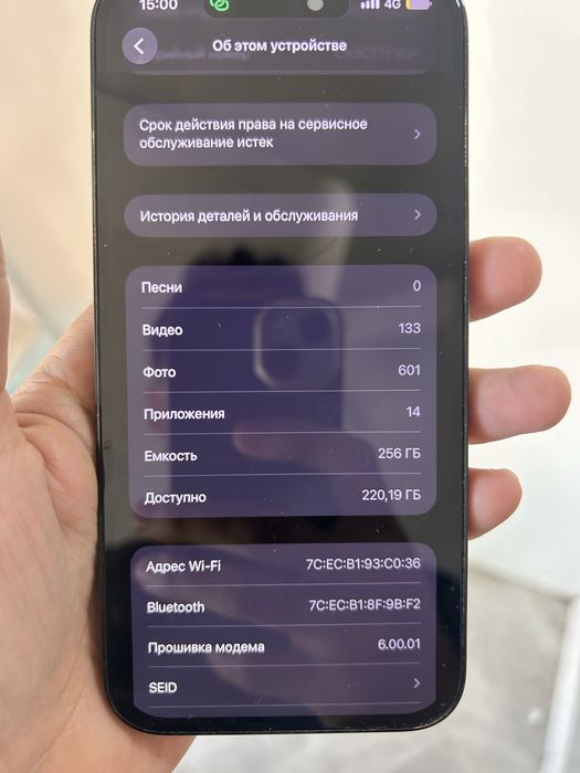 Iphone 14 pro max 256