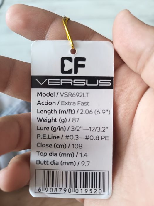 CF Versus  692LT