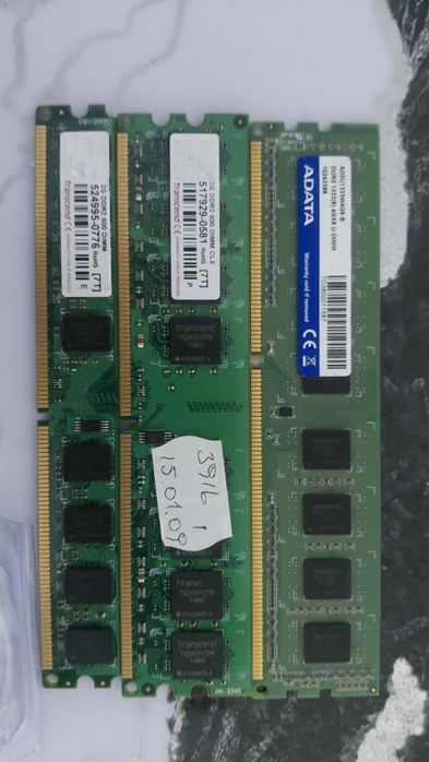 Продам проццесор озу DDR2