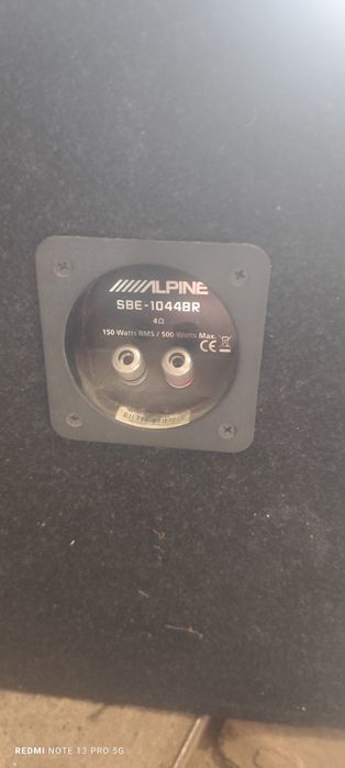 Alpine 1044BR сабвуфер