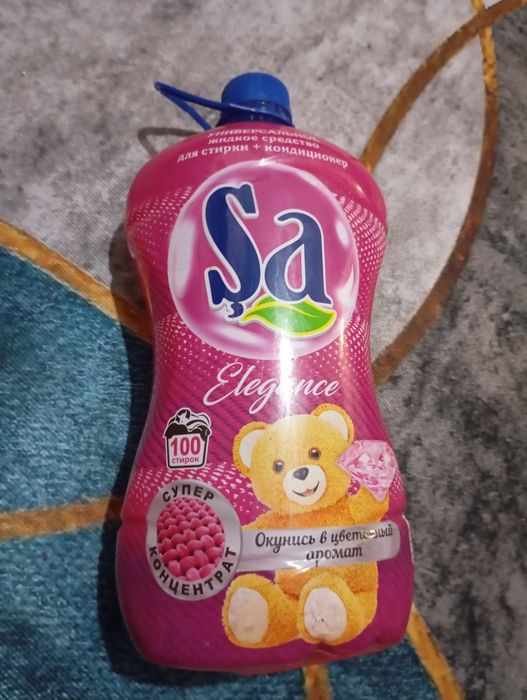 Продам порошок са