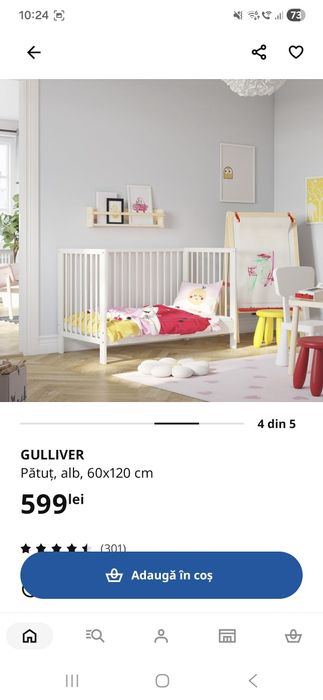 Pătuț ikea bebe gulliver