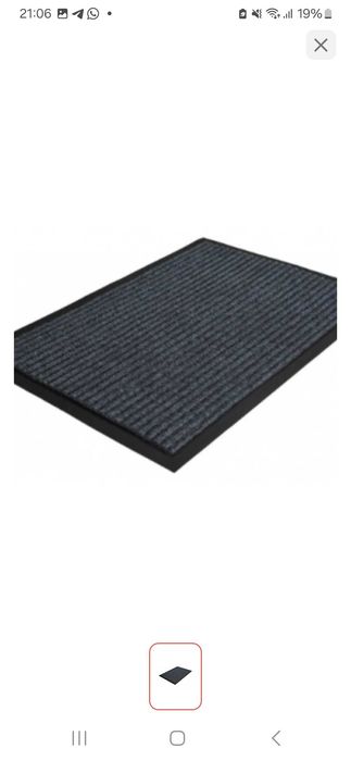 Продается придверной коврик