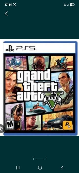 Игра GTA-V на PS5