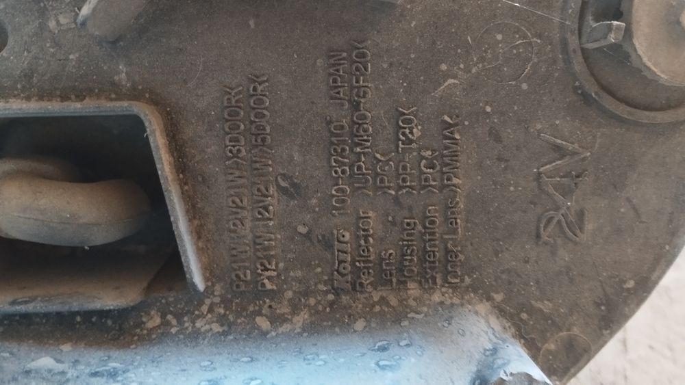 Фары от джипа  Паджеро