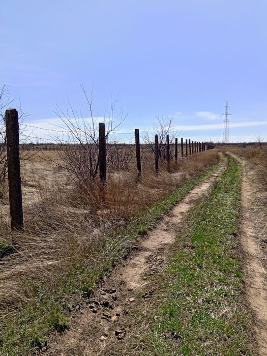 продам плиты перекрытие