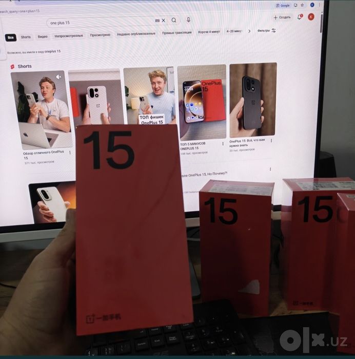 One plus 15  yangi