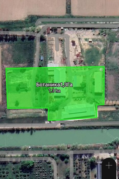 Кибрай  Ботаника. 1,3Га под снос