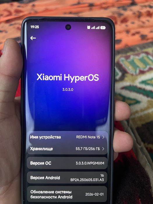 Redmi note 15 8/256 tali