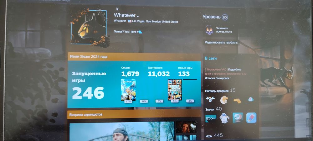 Продам Steam аккаунт + Epic Games в подарок