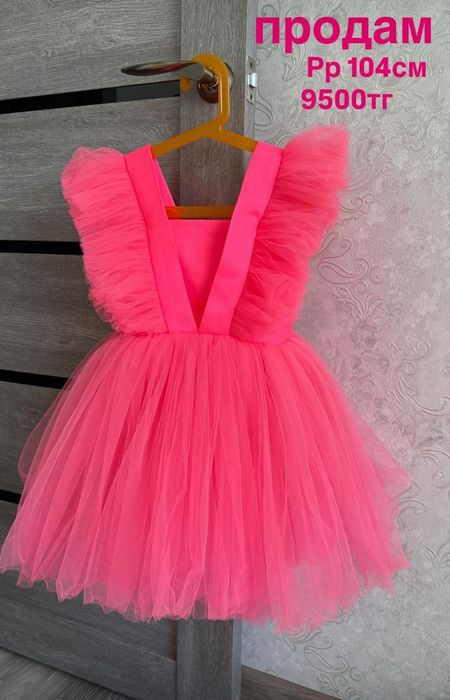 Детские платье. Рост 104 и 110
