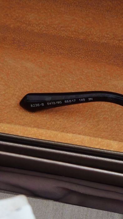 Дамски очила BVLGARI