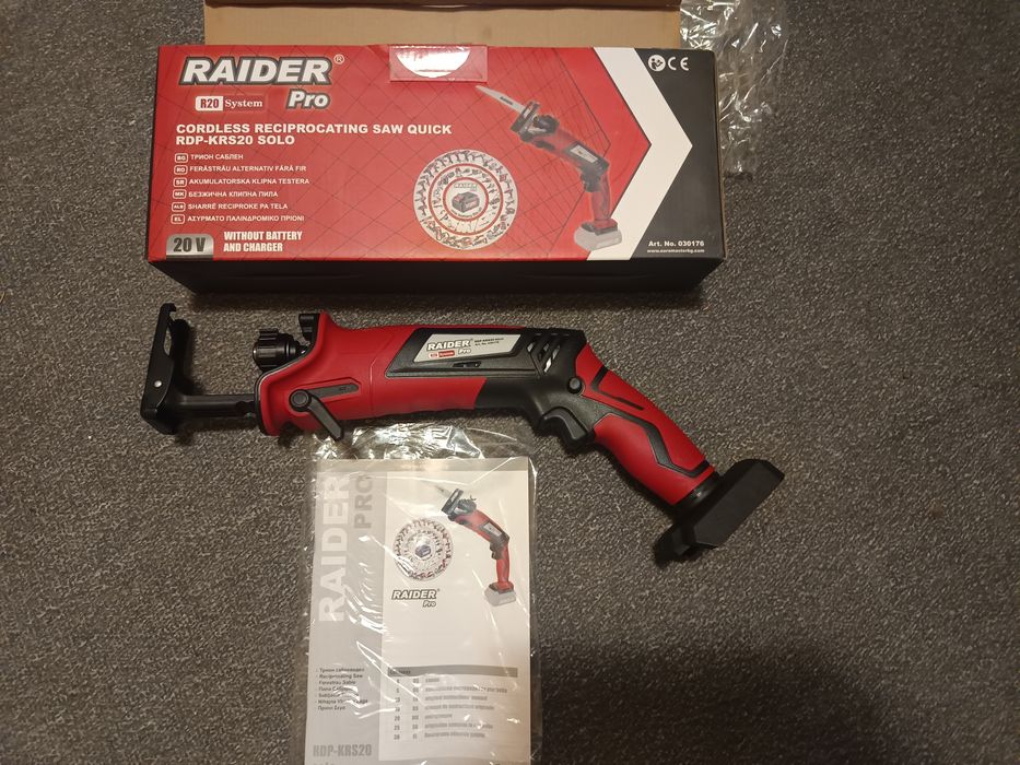 Оберфреза и саблен  трион