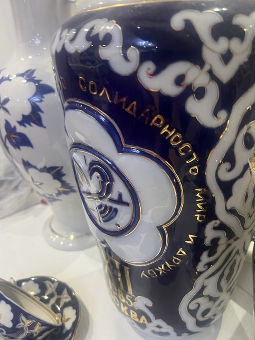 Фарфор Узсср . Красота. Редкость