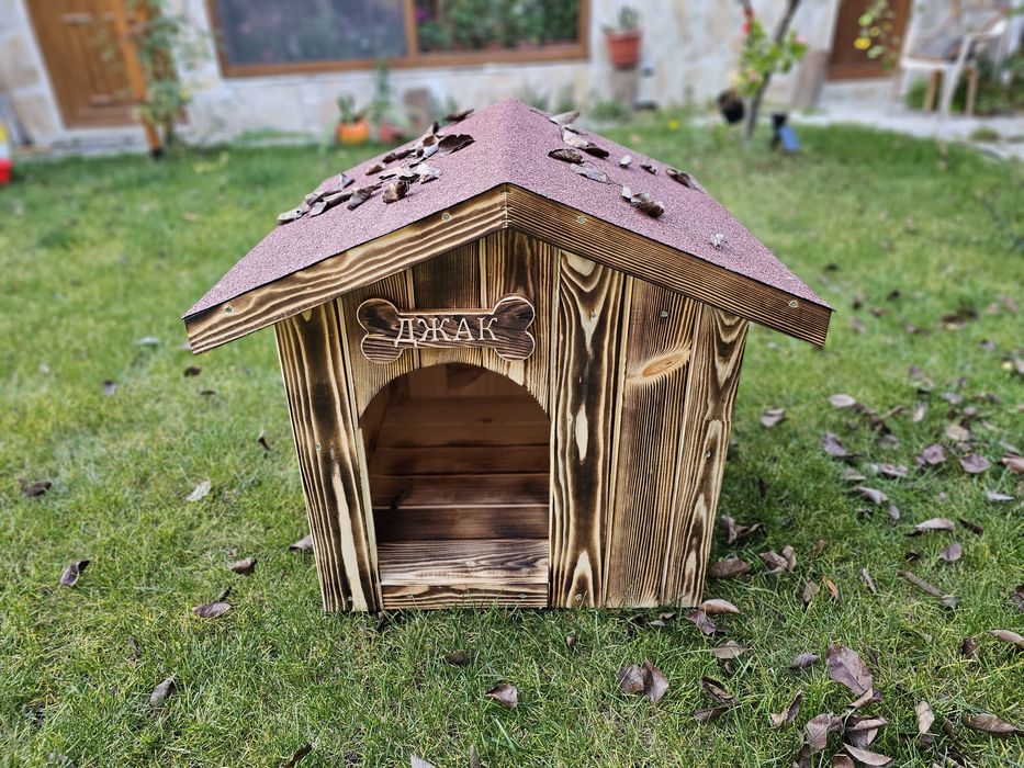 Кучешки колиби (Къщи за кучета)