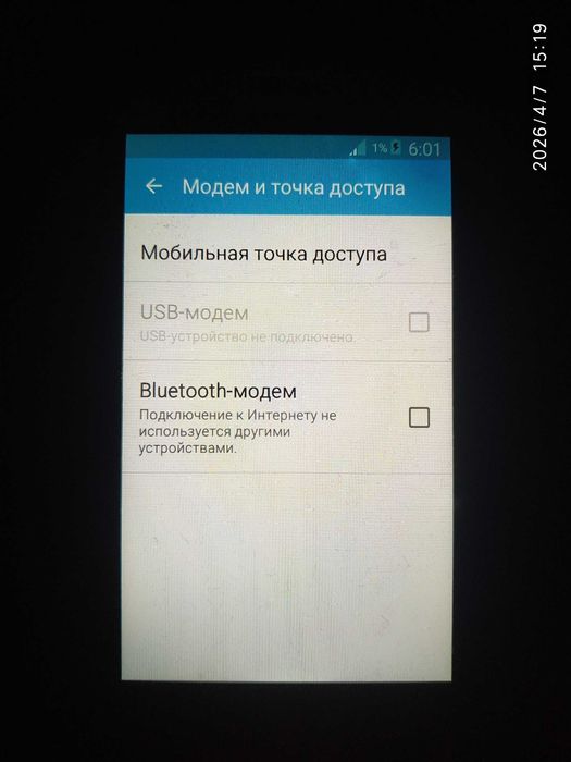 Смартфон Samsung Galaxy x cover