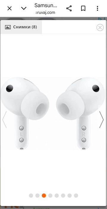 Samsung galaxy buds4 Pro