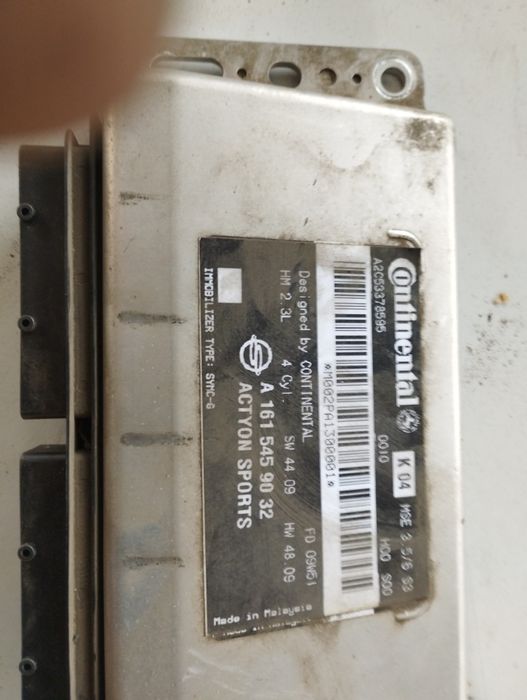 Эбу  компьютер заз шанс