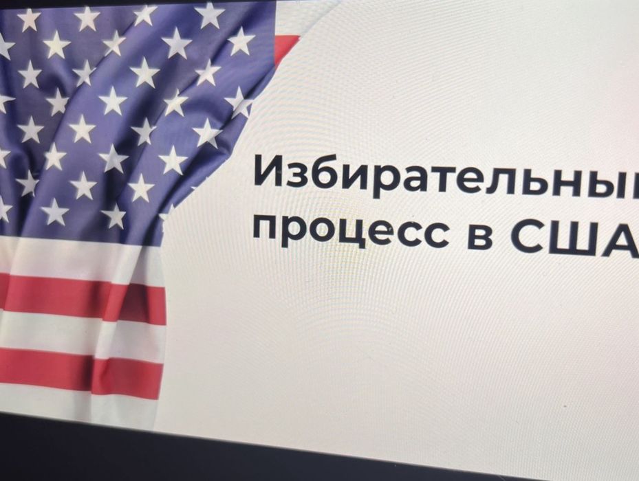 Создам презентации, инфографику