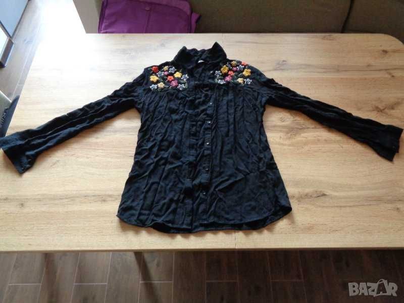 8 броя дамски ризи