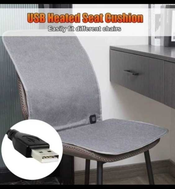 USB Подушка для офисного кресла с подогревом