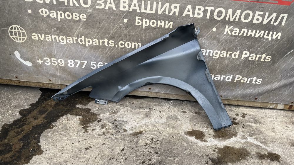 3 броя десен калник Seat Leon 4 (2020-2024)