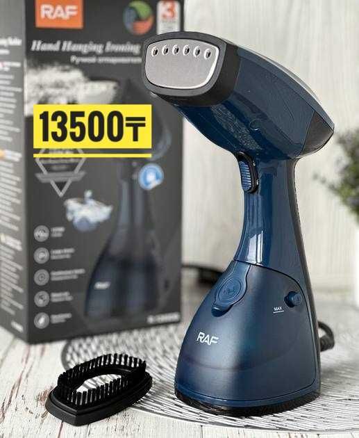 Утюг с паром – быстро и удобно