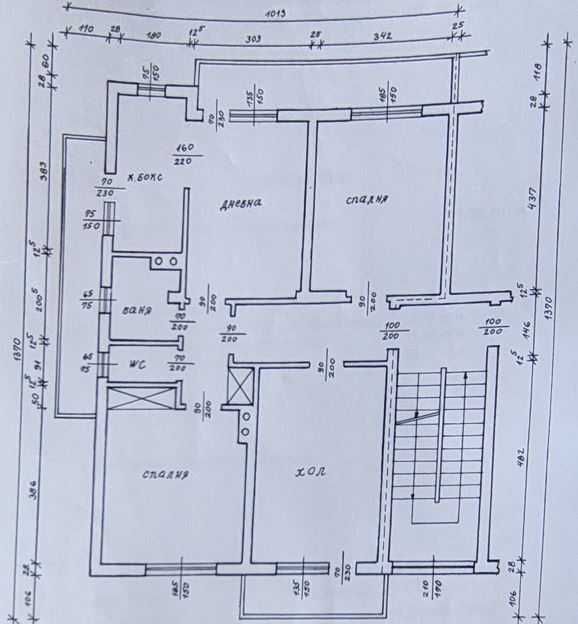 Продава се Етаж от къща в Търговище, Вароша - 116 кв.м за 1078 €/кв.м - Снимка #12