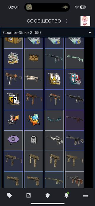 Аккаунт cs2 ксго 2