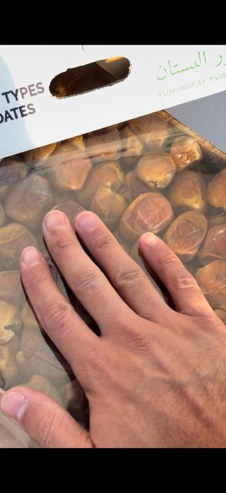 Сукари , курма, финики, рамадан