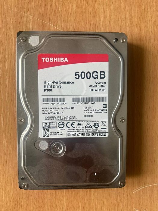 Продам жёсткий диск