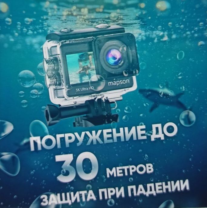 Поменяю на яндекс станцию.